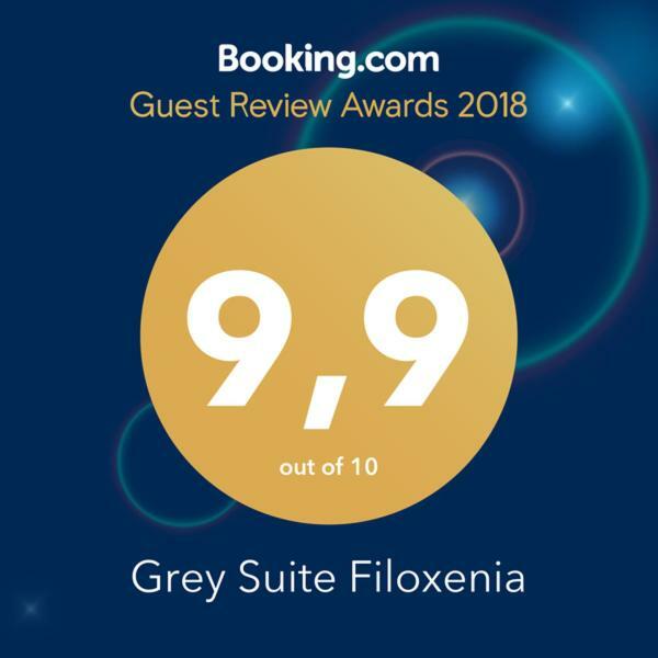 Grey Suite Filoxenia Thessaloníki Luaran gambar